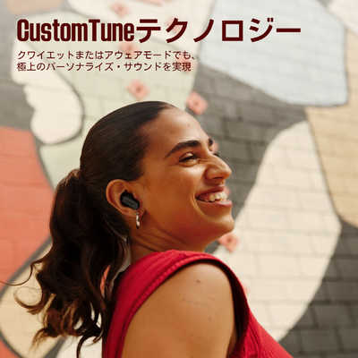 BOSE 完全ワイヤレスイヤホン Quietcomfort Ultra Earbuds 2nd Gen