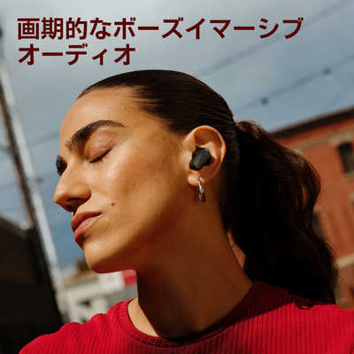 BOSE 完全ワイヤレスイヤホン Quietcomfort Ultra Earbuds 2nd Gen