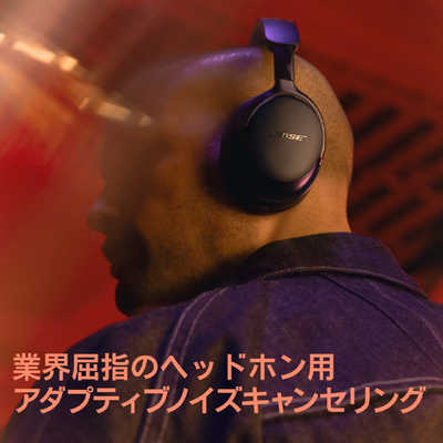 ヘッドホン Bose qcueb ノイズキャンセリングヘッドホン＆イヤホン | ボーズ