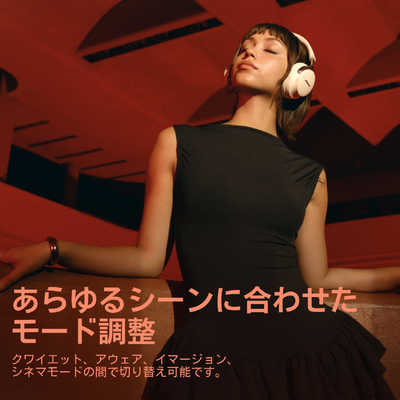 BOSE ブルートゥースヘッドホン QuietComfort Ultra Headphones 2nd