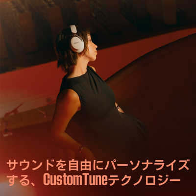 BOSE ブルートゥースヘッドホン QuietComfort Ultra Headphones 2nd