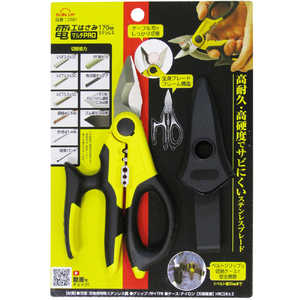 コンヨ SUN UP 電工はさみ マルチPRO ステンレス SUN UP デンコウハサミマルチ コンヨ SUN UP 電工はさみ マルチPRO ステンレス SUN UP デンコウハサミマルチ
