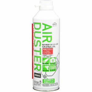 SUNUP SUN UP エアーダスタースプレー 350ml SUN UP SAD350 SUNUP SUN UP エアーダスタースプレー 350ml SUN UP SAD350