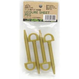 SUNUP �������ѥڥ� 4���� 47700