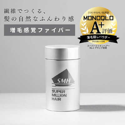 ルアン スーパーミリオンヘアー No.1 ブラック 30g(男性化粧品) の通販