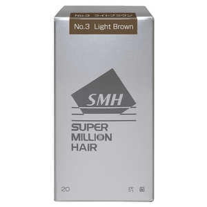 ルアン スーパーミリオンヘアー 20g No.3 