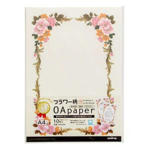 オキナ OA対応用紙 フラワー柄 A4 SRA403 オキナ OA対応用紙 フラワー柄 A4 SRA403
