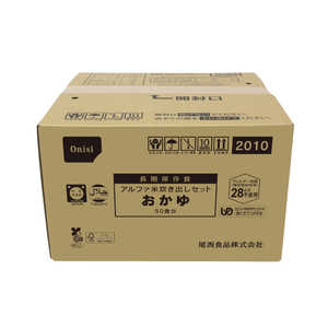 尾西食品 アルファ米炊き出しセット おかゆ 50食 ［5年保存 / ごはん］ アルファマイタキダシセットオカユ