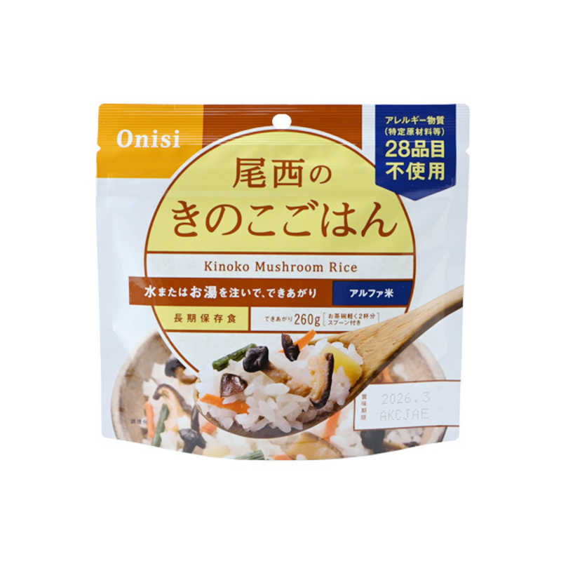 JTB JTB アルファ米きのこごはん1食分 530083000 530083000