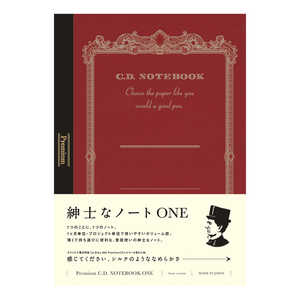 アピカ プレミアムCDノート ONE A5 方眼罫 CDSSA5S アピカ プレミアムCDノート ONE A5 方眼罫 CDSSA5S