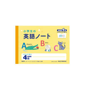 AsJ w̉pm[g4i HNF4