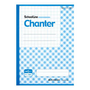 AsJ XN[CVe5mmr CLS10-BL