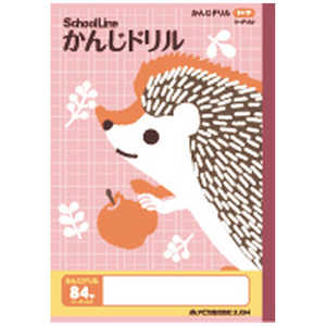 AsJ XN[CȖږ84 SLK84