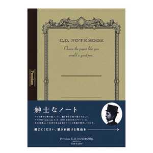 アピカ プレミアムCDノート A5 クリーム 方眼 CDC90S