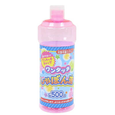 池田工業社 ワンタッチしゃぼん液 500ml の通販 - カテゴリ：おもちゃ