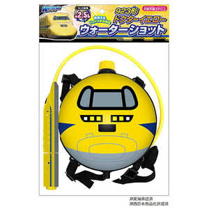 池田工業社 923型ドクターイエローウォーターショット 池田工業社 923型ドクターイエローウォーターショット