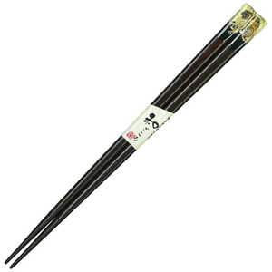 アオバ 箸 天削箸 約23cm 虎舞 22565 アオバ 箸 天削箸 約23cm 虎舞 22565