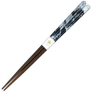 アオバ 箸 食洗機対応 太目 約23cm 荒波 23681 アオバ 箸 食洗機対応 太目 約23cm 荒波 23681