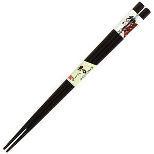 アオバ 箸 食洗機対応 約23cm とんぼ玉 日本画 松王丸 26114 アオバ 箸 食洗機対応 約23cm とんぼ玉 日本画 松王丸 26114