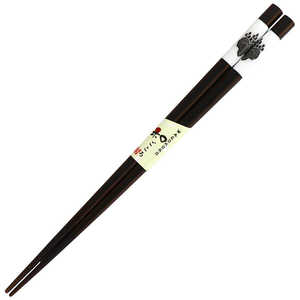 アオバ 箸 食洗機対応 約23cm とんぼ玉 家紋 豊臣家 26121 アオバ 箸 食洗機対応 約23cm とんぼ玉 家紋 豊臣家 26121