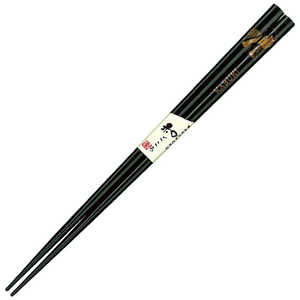 アオバ 箸 食洗機対応 約23cm 彫 歌舞伎 26471 アオバ 箸 食洗機対応 約23cm 彫 歌舞伎 26471