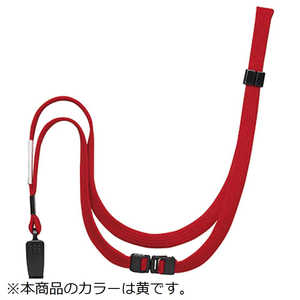 オープン工業 ループクリップ 黄 1本 NB24YE オープン工業 ループクリップ 黄 1本 NB24YE