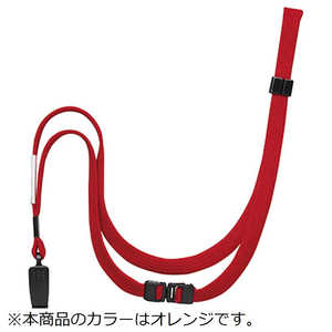 オープン工業 ループクリップ オレンジ 1本 NB24RG オープン工業 ループクリップ オレンジ 1本 NB24RG