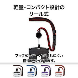 オープン工業 吊り下げ名札リール式アーバンスタイルブラック NU4PBK オープン工業 吊り下げ名札リール式アーバンスタイルブラック NU4PBK