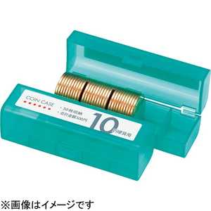 オープン工業 コインケース 10円用 MA-10 オープン工業 コインケース 10円用 MA-10