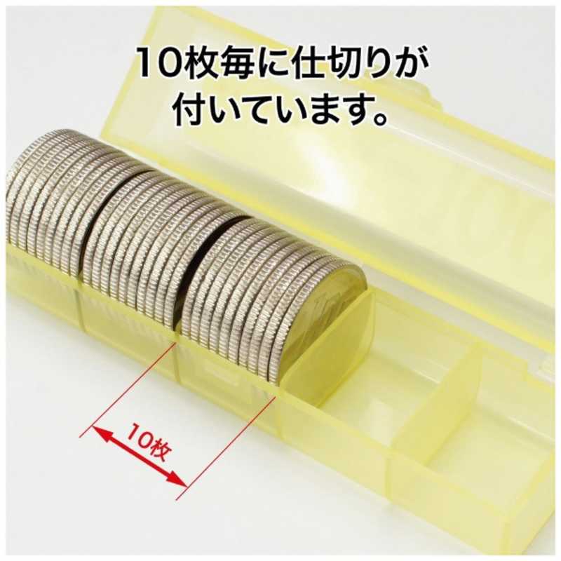 オープン工業 OP コインケース 100円用 M100_ の通販 | カテゴリ：インテリア・雑貨・寝具 | オープン工業 家電通販のコジマネット -  全品代引き手数料無料