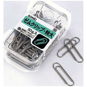 �\�j�b�N �[���N���b�v���� AZ-970