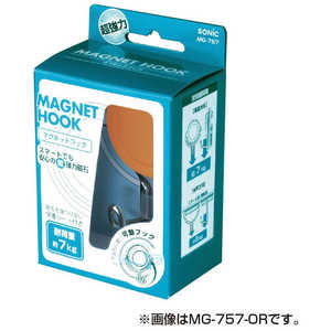 ソニック 超強力マグネットフック7kgタイプ青 MG-757-B ソニック 超強力マグネットフック7kgタイプ青 MG-757-B