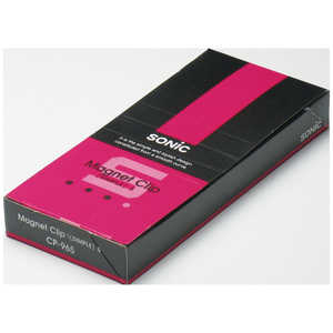 ソニック マグネットクリップ[シンプル]S CP-965