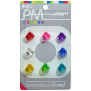 ソニック プルマグネットピンタイプ色込 MG-787