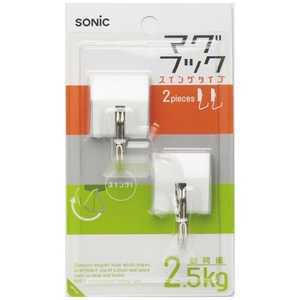 ソニック マグフック2.5kgスイングブリスターグレ MG-257-GL