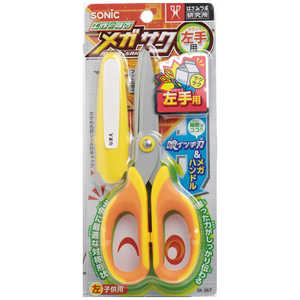ソニック メガサク 学童はさみ 左手用 黄 SK-367-Y ソニック メガサク 学童はさみ 左手用 黄 SK-367-Y