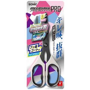 ソニック メガサクプロ ハサミ フッ素コート 白 CU-221-W ソニック メガサクプロ ハサミ フッ素コート 白 CU-221-W