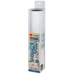 ソニック α-MAGホワイトボードシート450×300mm MS-334 ソニック α-MAGホワイトボードシート450×300mm MS-334