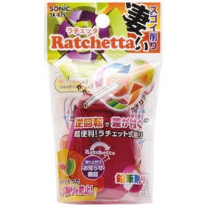 ˥å å ϥǥɮ Τ餻ǽ  SK-825-P