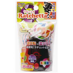 ˥å å ϥǥɮ Τ餻ǽ  SK-825-D