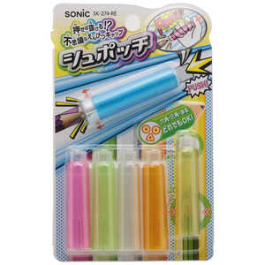 ソニック シュポッチ えんぴつキャップ レインボー SK-274-RE ソニック シュポッチ えんぴつキャップ レインボー SK-274-RE