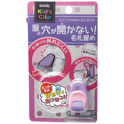 疥癬ハンドブック | 和田 康夫, 吉住 順子, 谷口 裕子, 種井