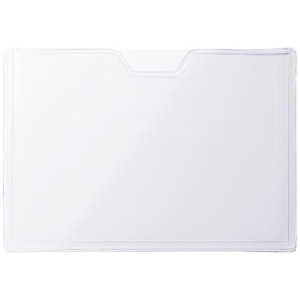 ソニック マグネット付カードケースB8ヨコ型 MP-7498