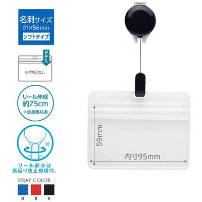 【匿名配送】✱カルソニック✱ステッカー✱7枚セット✱ seal-web_05a.jpg