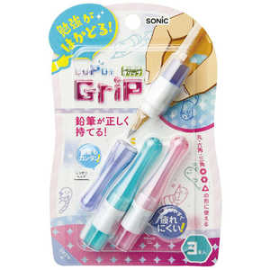 ソニック キュポットグリップ ガーリッシュ SK-2607-GP ソニック キュポットグリップ ガーリッシュ SK-2607-GP