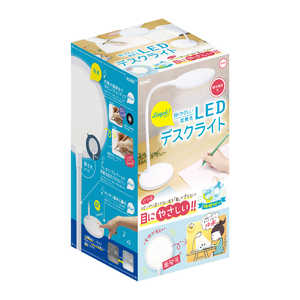 ソニック リビガク LEDデスクライト 調光機能付 目にやさしい面発光 LV-3158-W ソニック リビガク LEDデスクライト 調光機能付 目にやさしい面発光 LV-3158-W