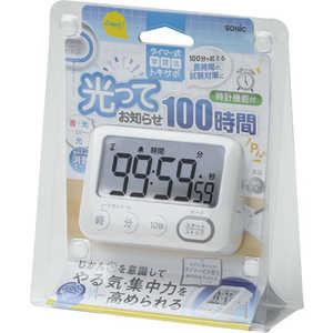 ソニック トキサポ100時間タイマーホワイト LV-3288-W ソニック トキサポ100時間タイマーホワイト LV-3288-W