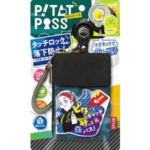 ソニック ピタットパスカードケース迷彩グリーン GS-3140-G ソニック ピタットパスカードケース迷彩グリーン GS-3140-G