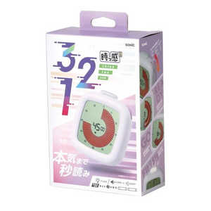 ソニック 時っ感タイマー 3・2・1！ バイオレット LVH-7903-V