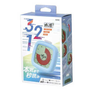 ソニック 時っ感タイマー 3・2・1！ ブルー LVH-7903-B